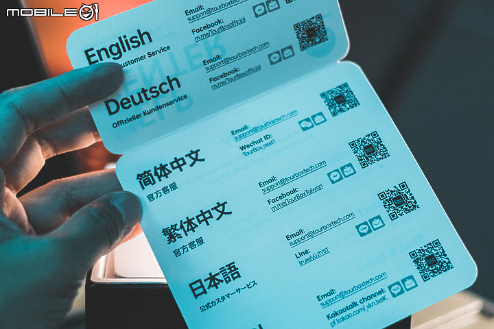 TourBox Elite 體驗報告|觸覺回饋超有感 無線創作更給力 !