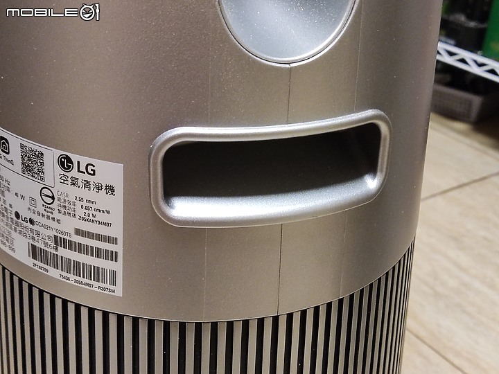 【 體驗分享 】精緻質感造就生活品味，空氣循環清淨科技的再進化！ LG_AeroTower 風革機試用小記。