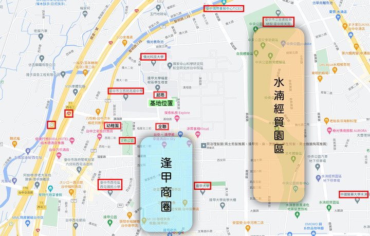 點我看大圖 New 西屯【遠雄 水湳新案】 重大建設加持 走路到逢甲商圈 市區機能增值宅 空拍分享