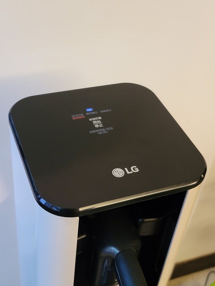LG A9T無線吸塵器 自動集塵蓋好用