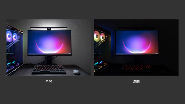 Hello, Halo！BenQ ScreenBar Halo 旗艦燈具再升級，無線控制更科技