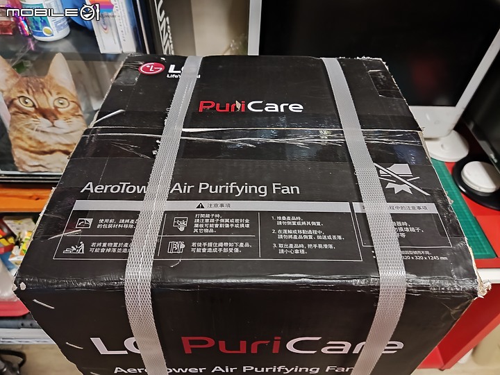【 體驗分享 】精緻質感造就生活品味，空氣循環清淨科技的再進化！ LG_AeroTower 風革機試用小記。