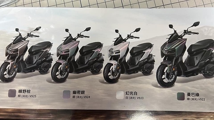 MMBCU 實車照，內有價格