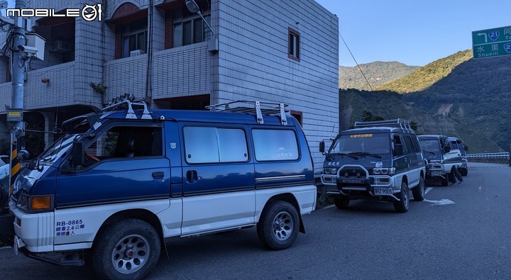 郡大山：坐車比登山久的百岳