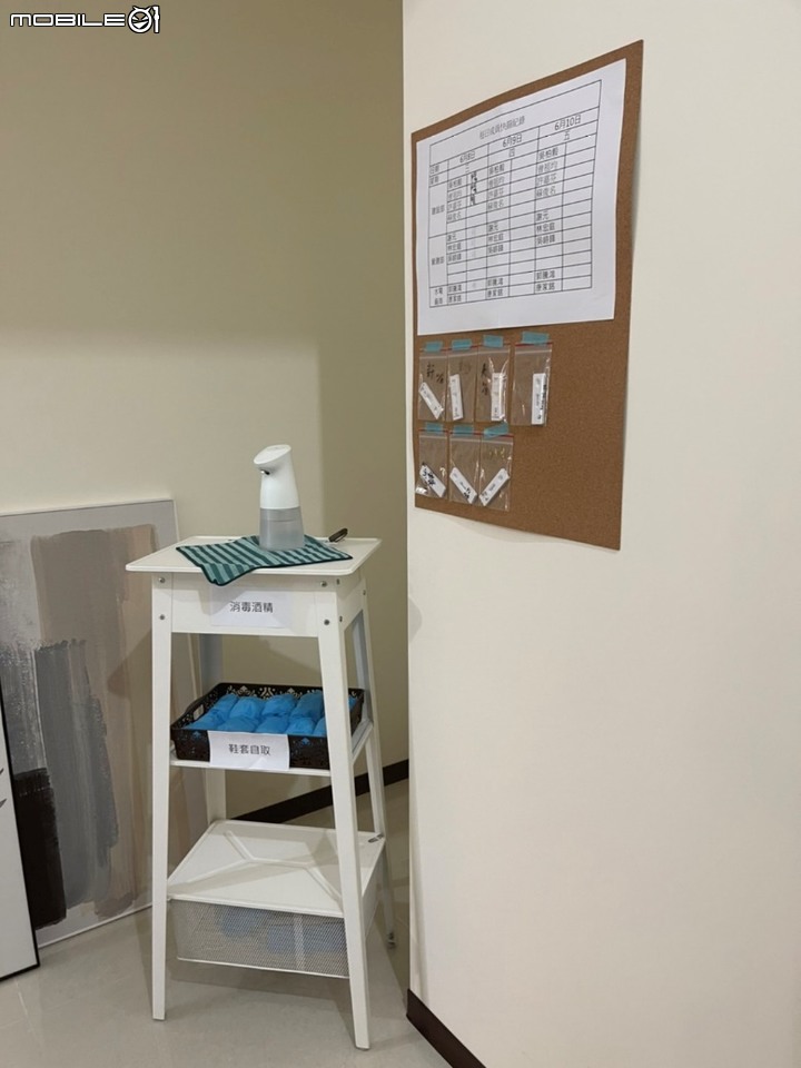 交屋前的驗屋經驗分享