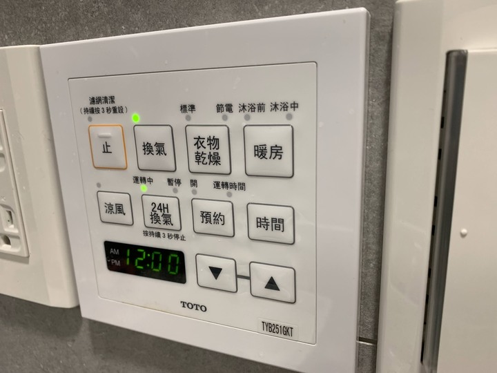 浴室換氣暖房乾燥機問題請教