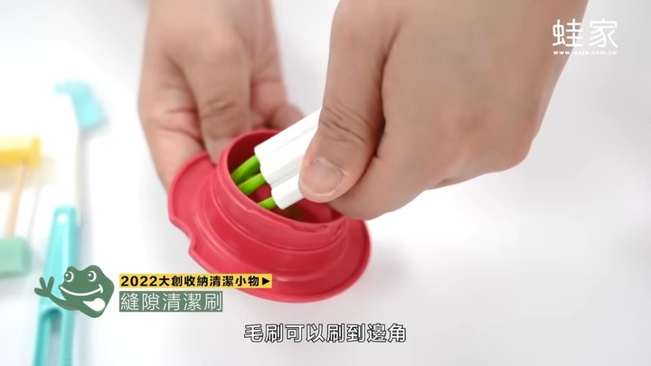 【開箱】最新大創收納清潔小物!保冷袋、細縫清潔刷、衣物壓縮袋真的好用嗎?