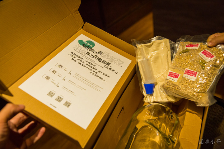台中餐酒館推薦-好熱啊！快來喝一杯美味的啤酒消消暑！霧樂家釀，專業釀酒人完美手作，提供多種傳達心意的精釀啤酒～喝酒不開車開車不喝酒飲酒過量有害身體健康！