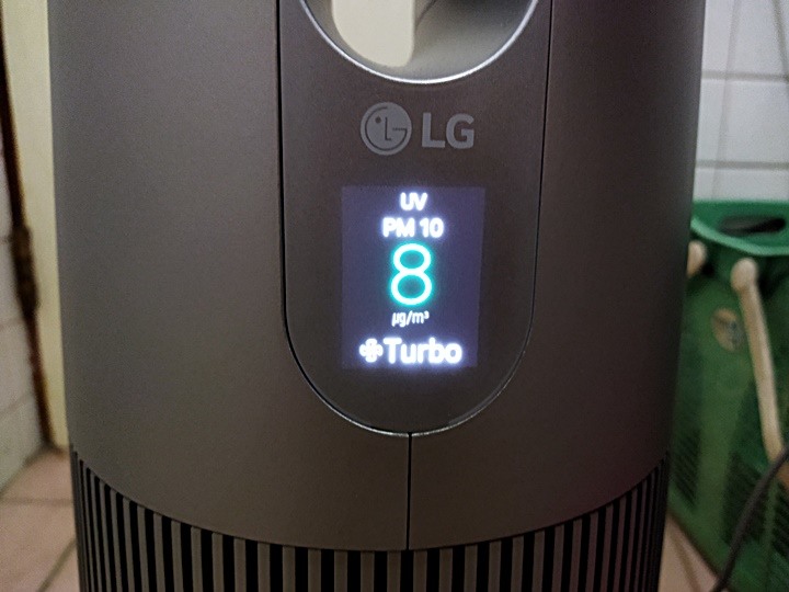 銀色高塔，潔淨空氣的製造者 — LG PuriCare AeroTower 風革機