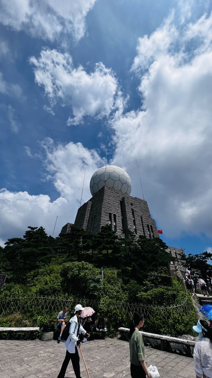 2022黃山五日之旅之三
