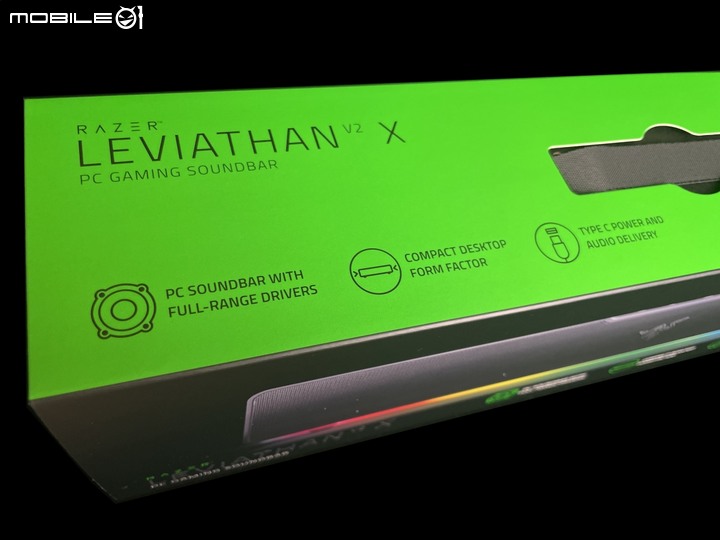 [開箱] 小巧花俏 雷蛇 Leviathan V2 X PC Gaming Soundbar