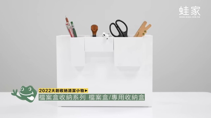 【開箱】最新大創收納清潔小物!保冷袋、細縫清潔刷、衣物壓縮袋真的好用嗎?