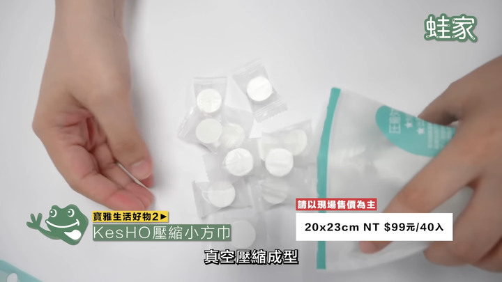 【開箱】寶雅必買TOP 9生活小物！連店員也想囤貨的銅板好物，電動噴霧、刷具噴速乾噴霧、除濕除臭一應俱全
