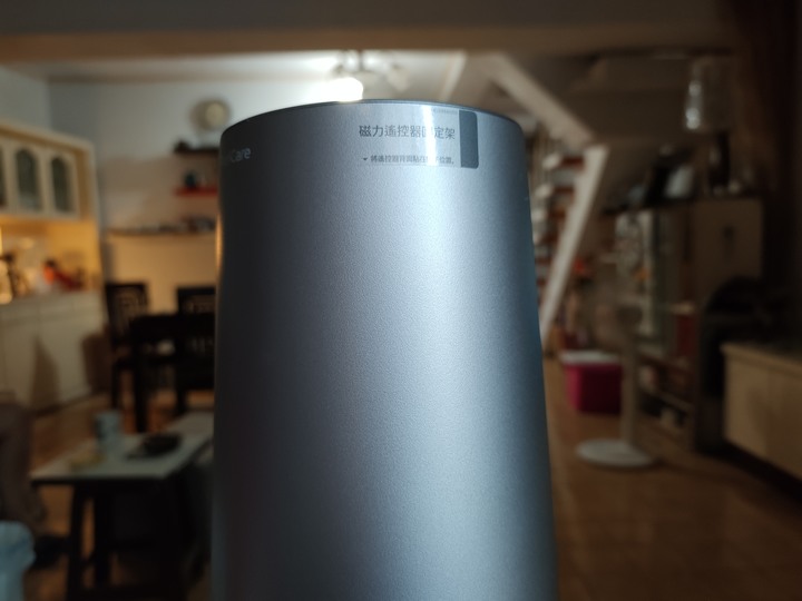 [實機體驗] LG PuriCare AeroTower 風革機 - 打造居家的純淨自然風