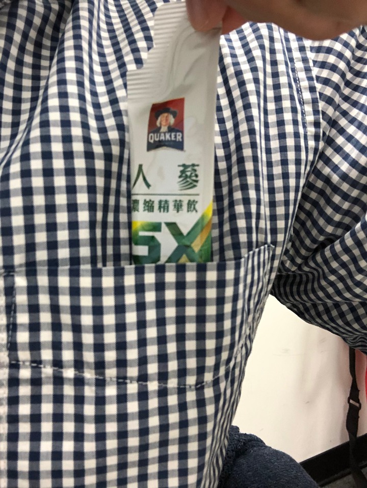 從濃縮咖啡進化成濃縮人蔘-桂格5X人蔘濃縮試飲心得