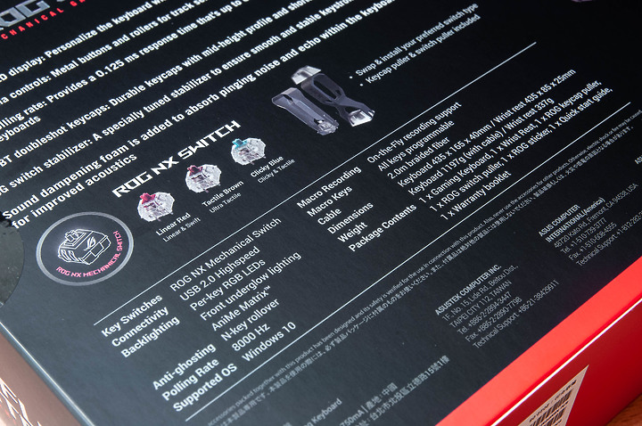 點我看大圖 「ROG Strix Flare II Animate」 - 無良推坑開箱文。