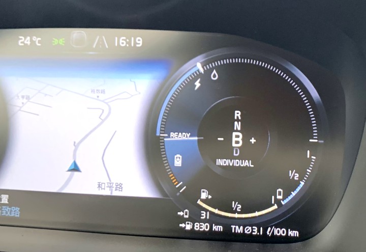 VOLVO PHEV V60 T8I 油耗實測(電腦vs人腦)