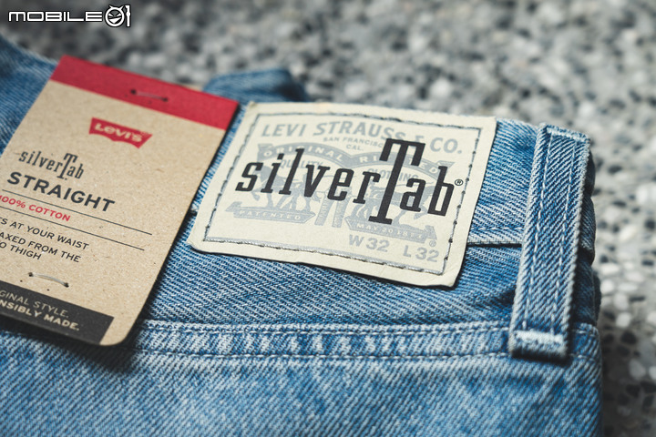 Levi's SilverTab銀標系列寬褲實穿分享｜復古潮流經典，復刻再上市！