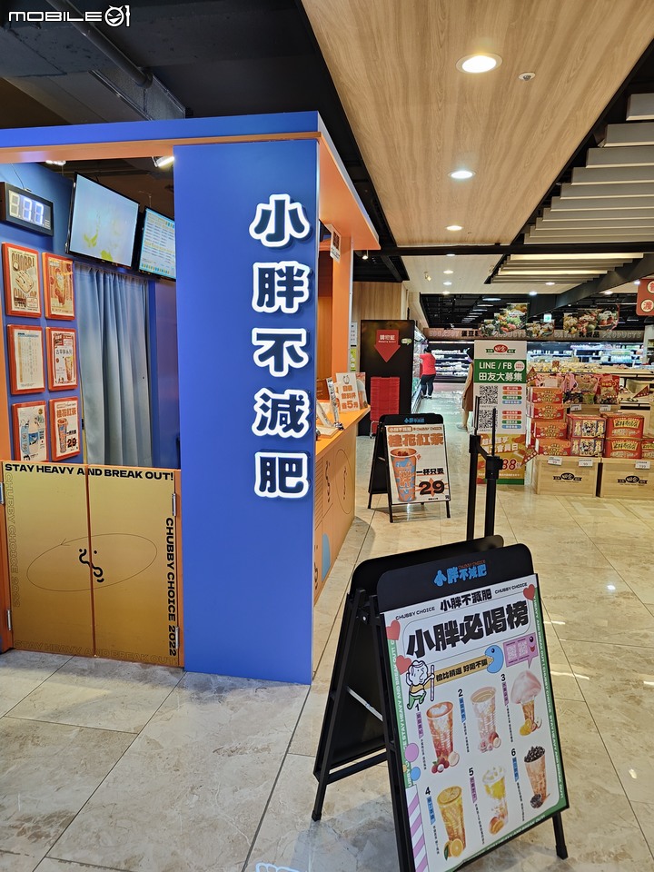 [開箱]ASUS ZENFONE 9 單手小旗艦用心上市，有進步亦有小缺憾