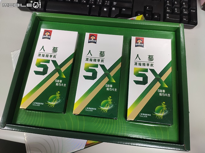 不止提神 更是補給元氣 改善蔘活 – 【桂格-5X人蔘濃縮精華飲】
