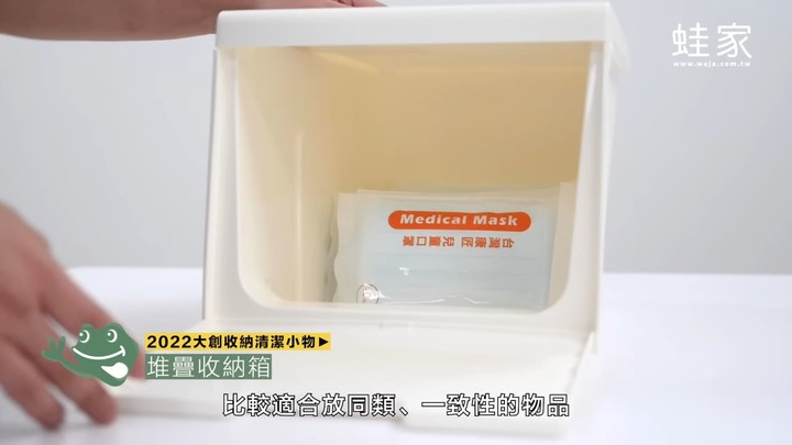 【開箱】最新大創收納清潔小物!保冷袋、細縫清潔刷、衣物壓縮袋真的好用嗎?