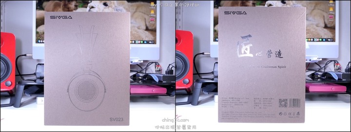 [不務正業護理師開箱]SIVGA SV023 胡桃木耳罩式耳機～外在質樸但富涵養,弦聲絲絲入扣,撩撥撫慰您心～