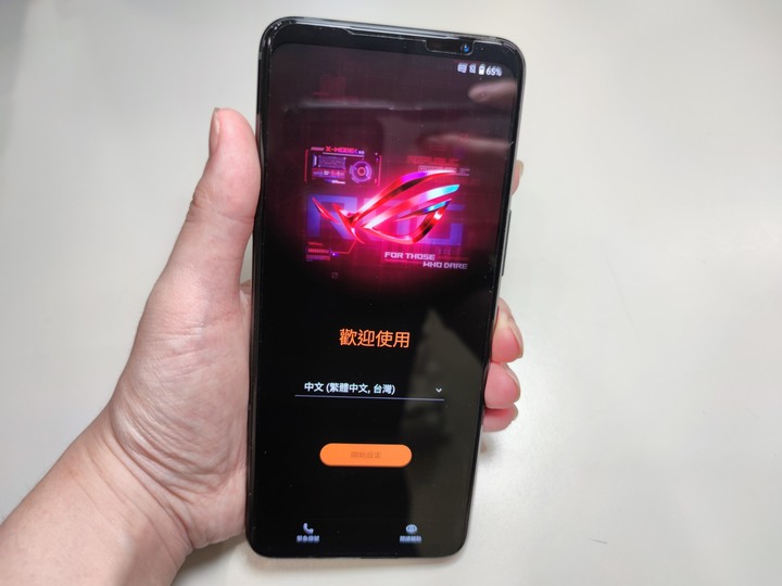ROG6 外觀開箱 & 從 ROG2 升級簡單比較心得