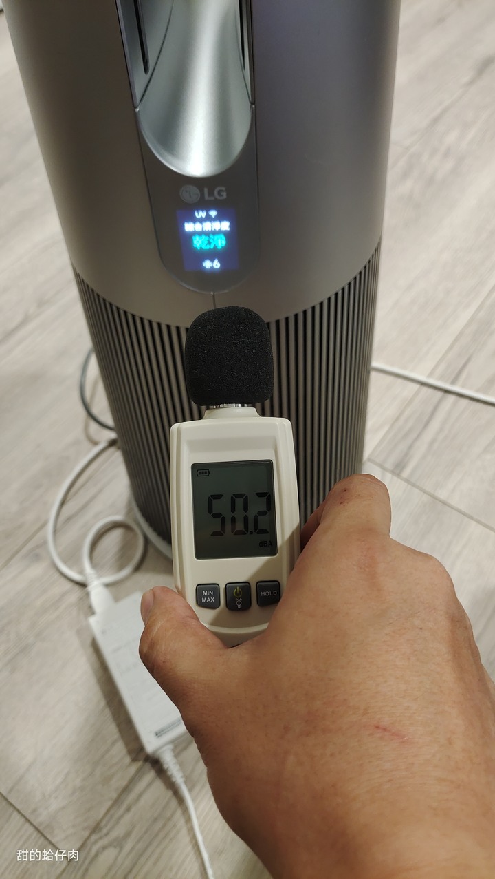 LG在手, 風格我有 - 是家電也是精品傢俱的LG_AeroTower 風革機 - By甜的蛤仔肉
