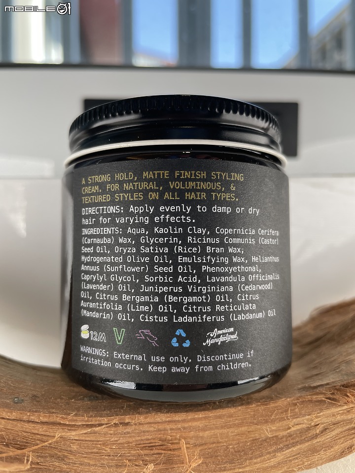 O'Douds Matte Paste 歐稻啞光髮泥 詳細測試