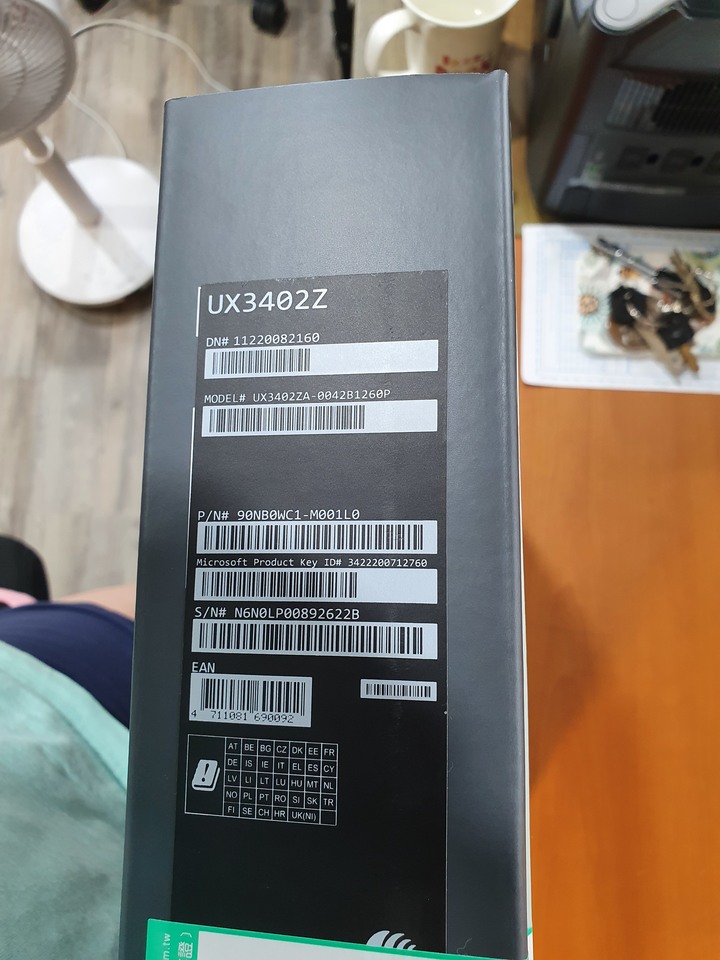 Asus Zenbook 14 OLED UX3402Z開箱