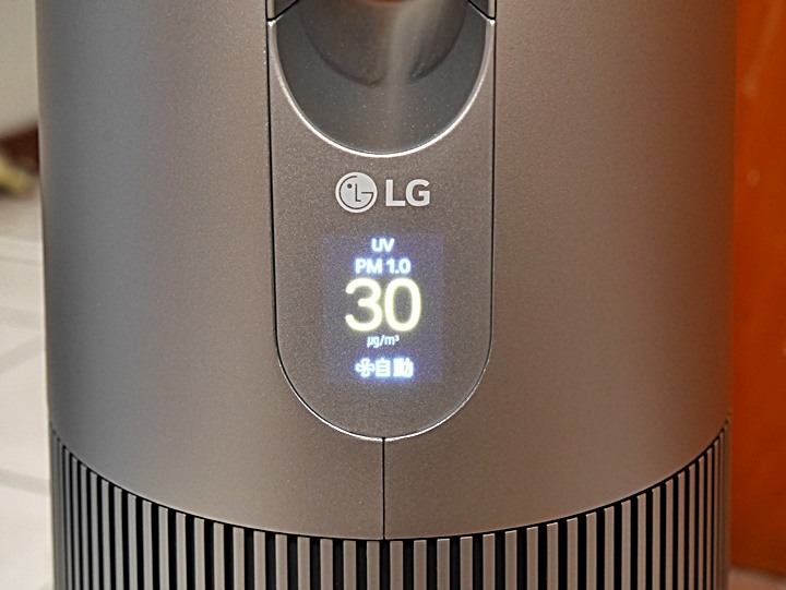 銀色高塔，潔淨空氣的製造者 — LG PuriCare AeroTower 風革機