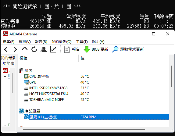 點我看大圖