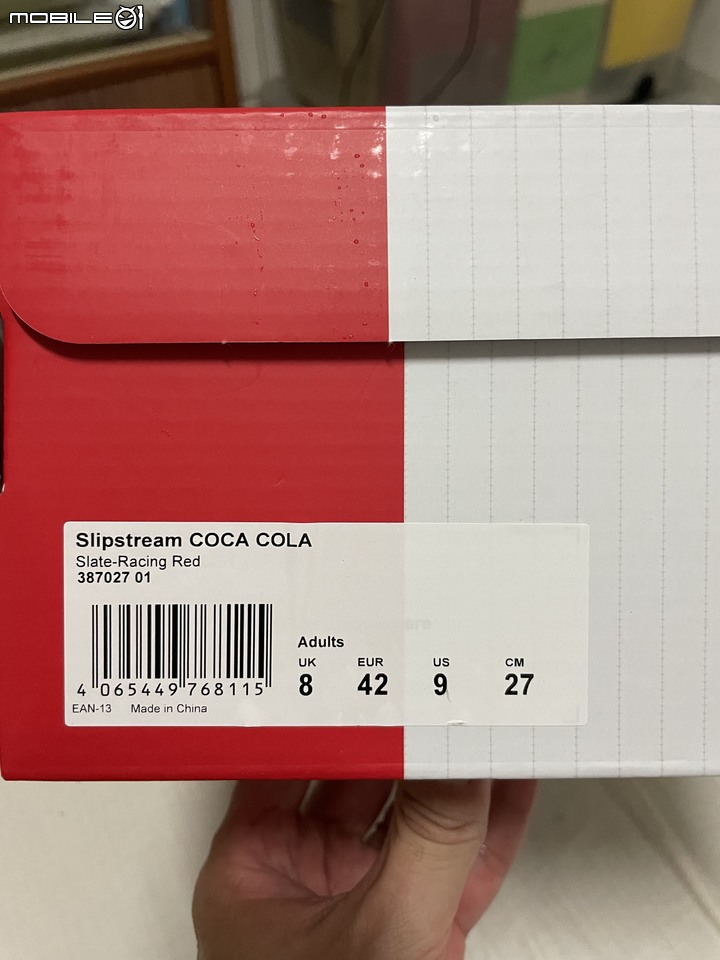 開箱文 PUMA&COCA COLA 聯名鞋