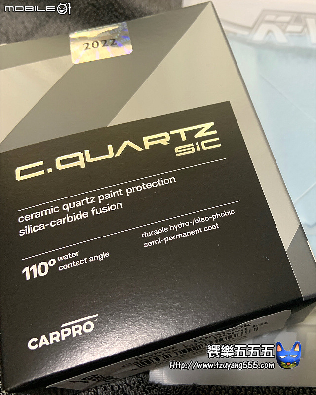 [開箱] 豐田 Toyota Altis Hybrid 2022 1.8油電尊爵款