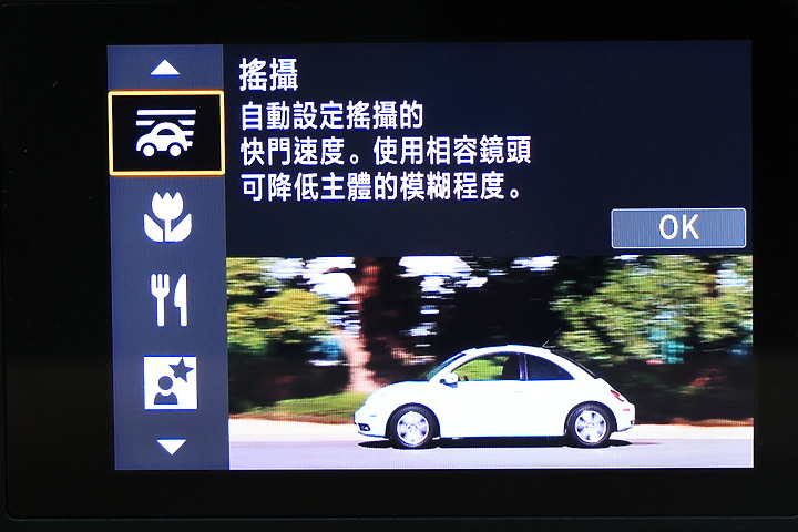 (映像分享) 極輕探險玩家in台東蘭嶼 feat. Canon EOS R10