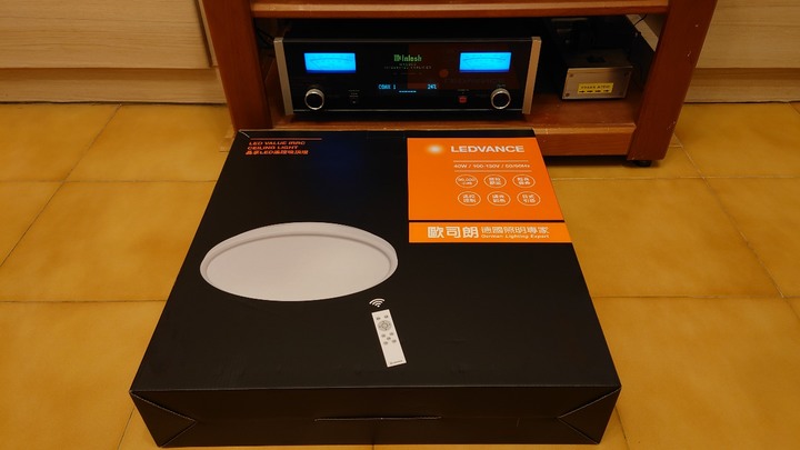 #開箱 臥房燈具 德國歐司朗OSRAM LEDVANCE 40W 吸頂燈(可遙控)
