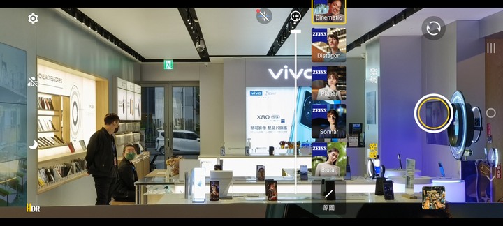 vivo X80菊島遊,蔡司藍與澎湖藍的相遇!