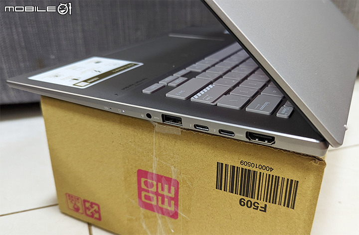 《純分享》S5402ZA文書用