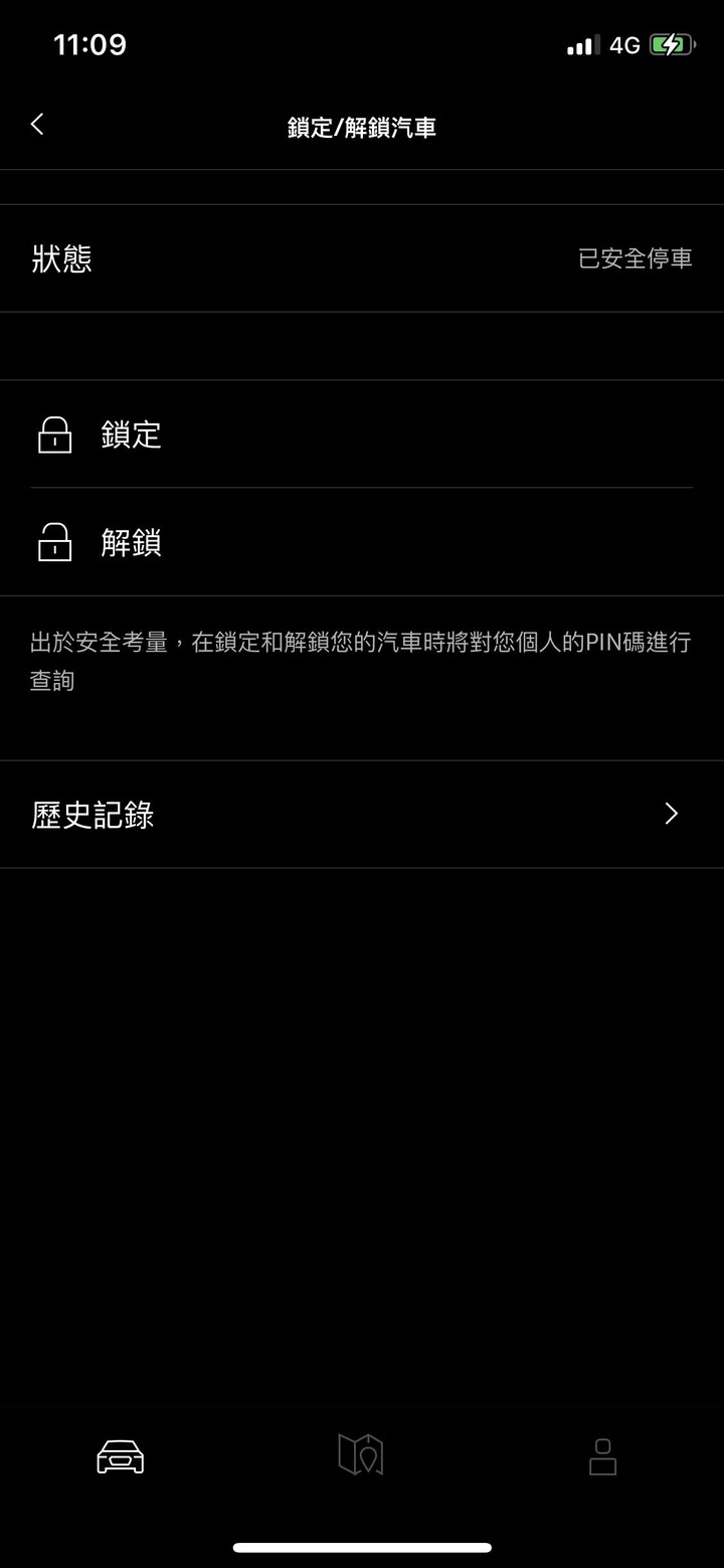 2022 Audi A3 1萬公里保養&一些心得分享