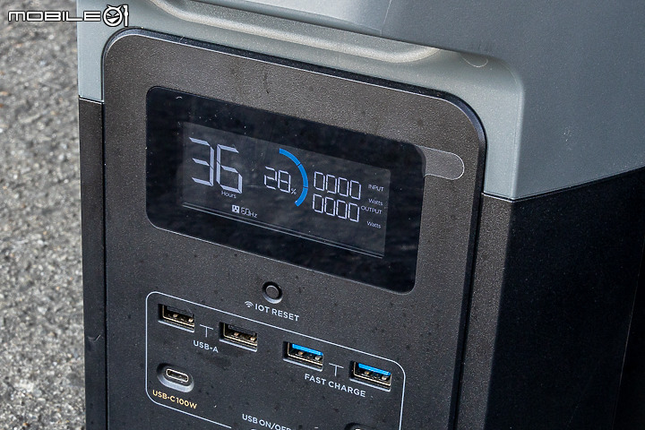 EcoFlow Smart Generator 智能發電機開箱|DC輸出 + 自動啟閉聰明充電,Delta行動充電站的好搭檔!