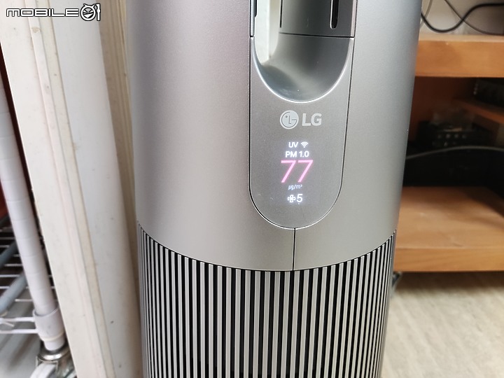 【 體驗分享 】精緻質感造就生活品味，空氣循環清淨科技的再進化！ LG_AeroTower 風革機試用小記。