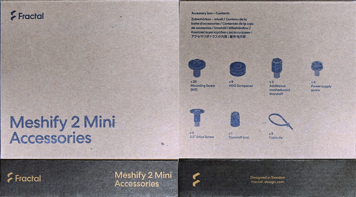 Fractal Design Meshify 2 Mini機殼開箱
