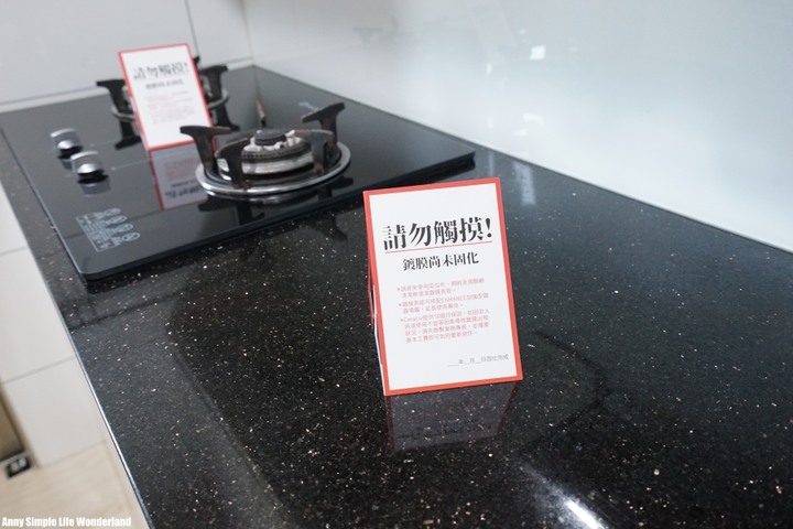 【分享】台北居家鍍膜推薦。CERALIV居家鍍膜♥客製化沙發/廚房/浴室鍍膜(費用 評價)