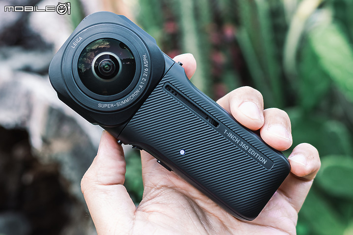 Insta360 One RS 1英吋全景套裝｜感光元件升級 徠卡技術加持！