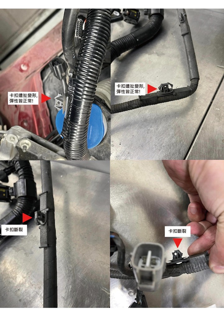 分享給馬自達要更換柴油引擎的車友作為借鏡