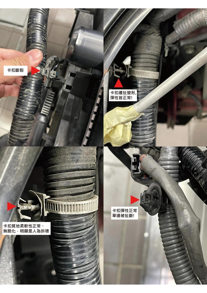 分享給馬自達要更換柴油引擎的車友作為借鏡