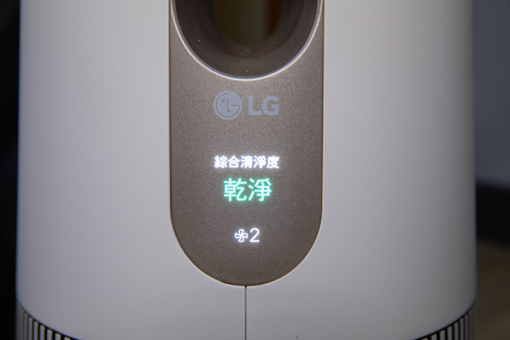 [體驗] LG PuriCare AeroTower 風革機 好好迎接每日清淨好生活