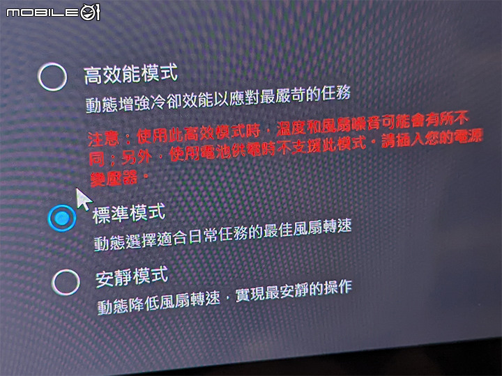 《純分享》S5402ZA文書用