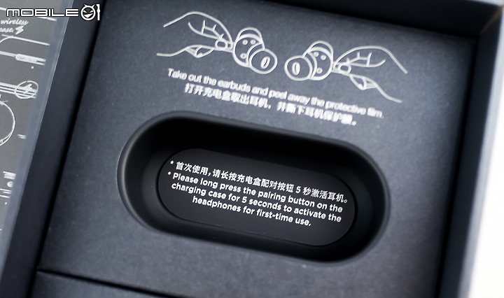 【北極熊開箱】再次進化 - 1MORE EVO