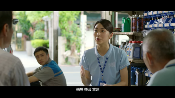 意外在微電影看到的男演員